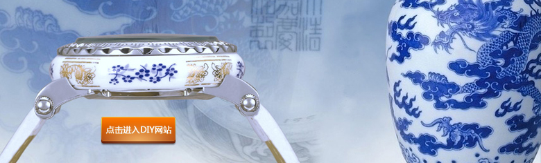 穩(wěn)達(dá)時(shí)手表工廠,DIY手表