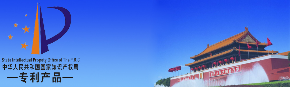 手表廠家-手表定制設(shè)計(jì)-品牌手表代工-穩(wěn)達(dá)時(shí)鐘表 廠家直銷