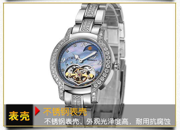 穩(wěn)達時機械表批發(fā)廠家