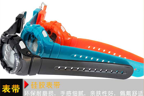 穩(wěn)達時兒童電子手表批發(fā)廠家