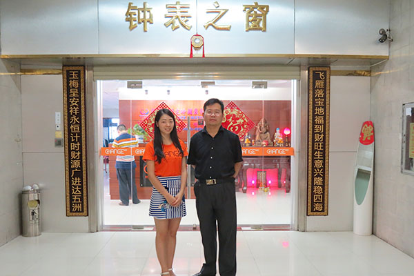 穩(wěn)達(dá)時(shí)手表定制廠家客戶來(lái)訪圖