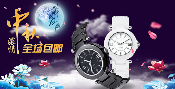 穩(wěn)達(dá)時(shí)禮品手表定制廠家
