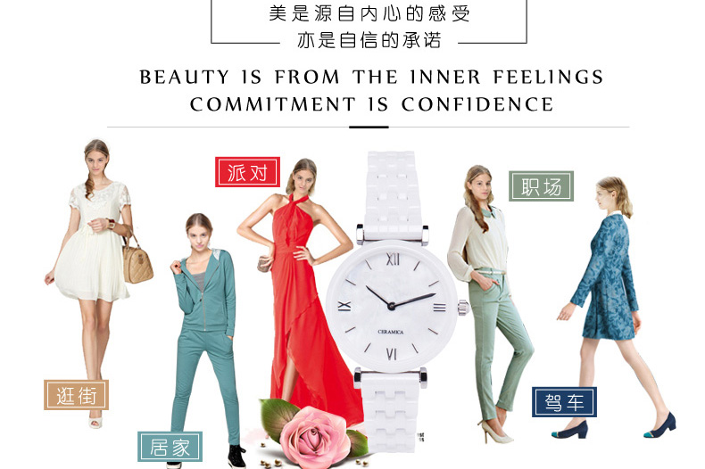 穩(wěn)達(dá)時(shí)手表生產(chǎn)廠家