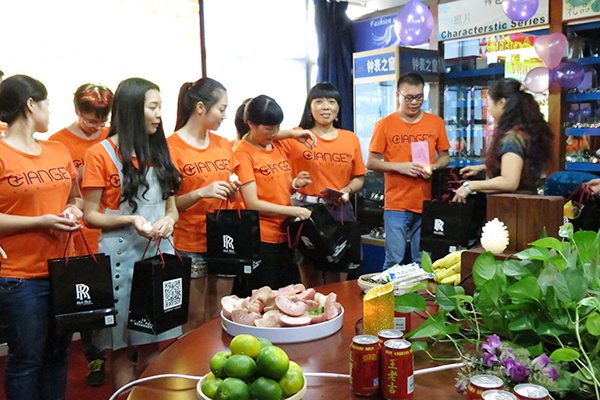 穩(wěn)達(dá)時(shí)手表廠家生日會(huì)