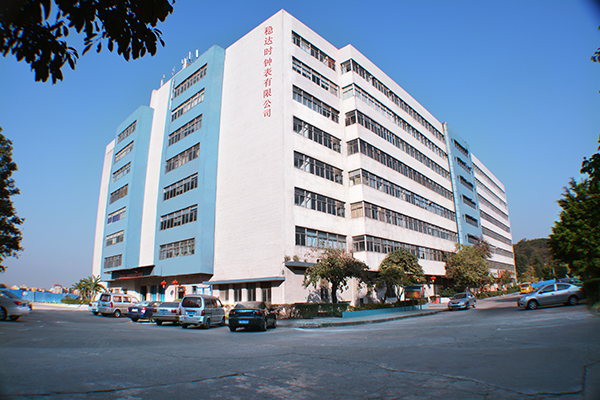 穩(wěn)達(dá)時手表加工廠廠房圖