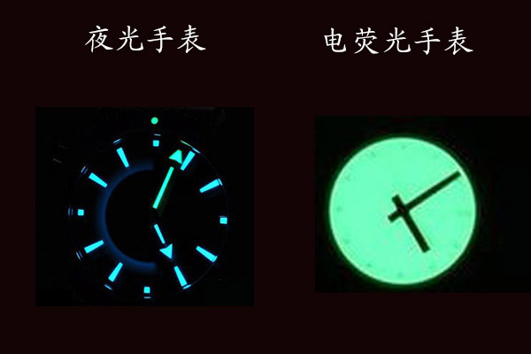 深圳手表生產(chǎn)廠家夜光手表和電熒光手表