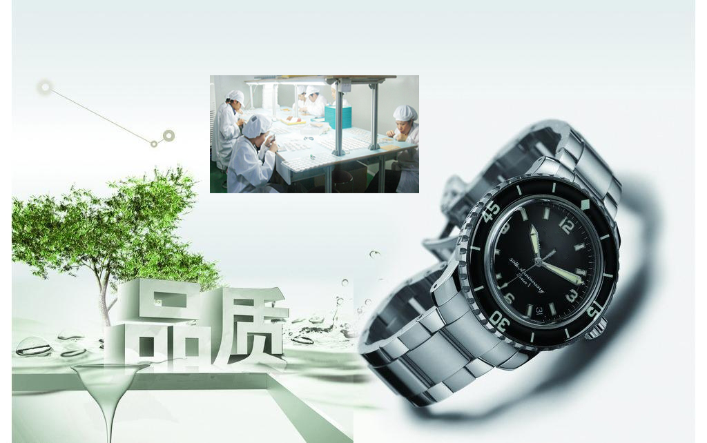 穩(wěn)達(dá)時(shí)防水手表廠家