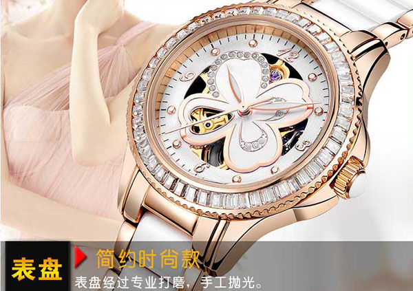 穩(wěn)達時禮品手表廠家女士機械手表