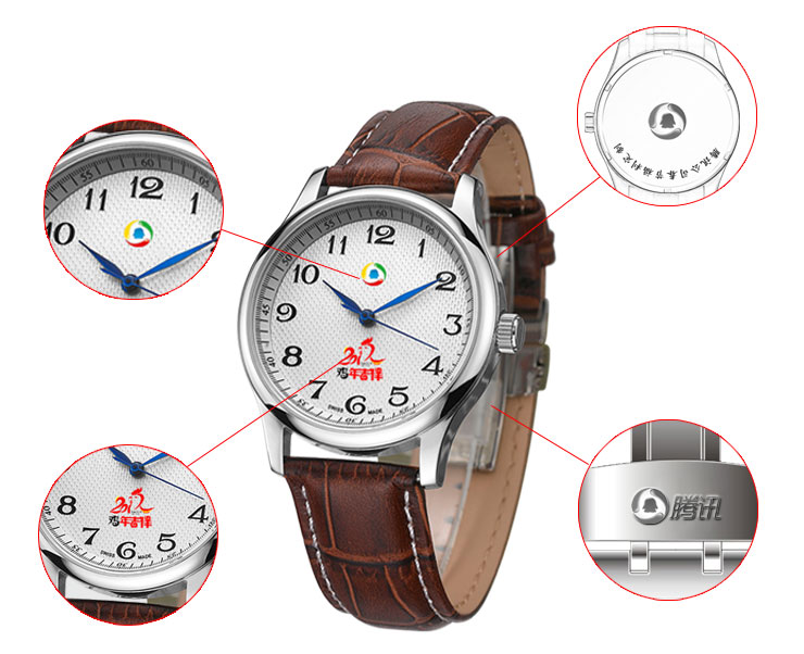 穩(wěn)達時手表廠家專業(yè)定制禮品手表