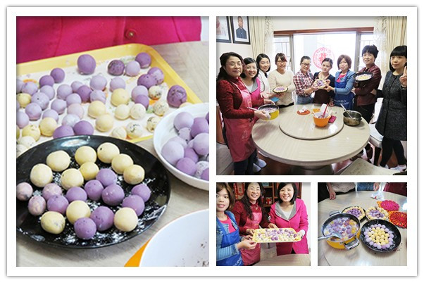 穩(wěn)達時手表廠家元宵聚會