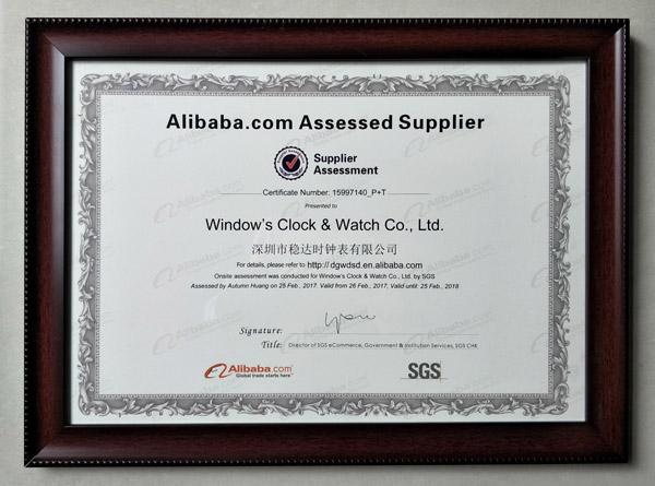 穩(wěn)達(dá)時(shí)手表廠家SGS驗(yàn)證