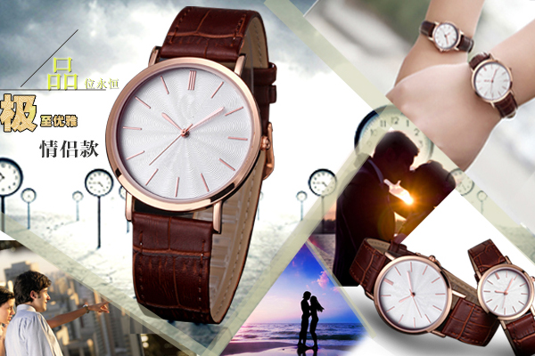 上海手表定制廠家