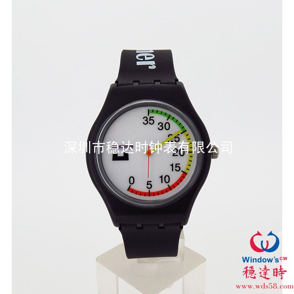 硅膠帶學(xué)生手表