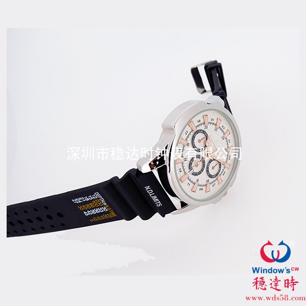 橡膠表帶軍表