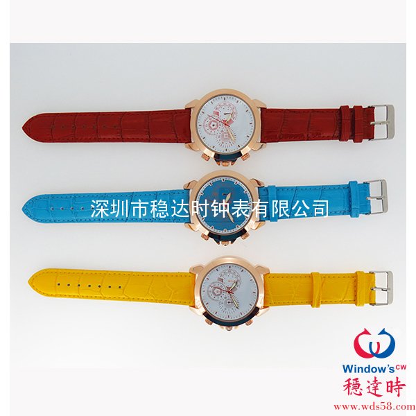 男生潮流皮帶手表