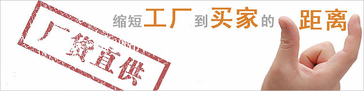 穩(wěn)達(dá)時鐘表