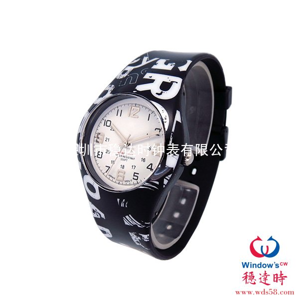 學(xué)生紀(jì)念手表