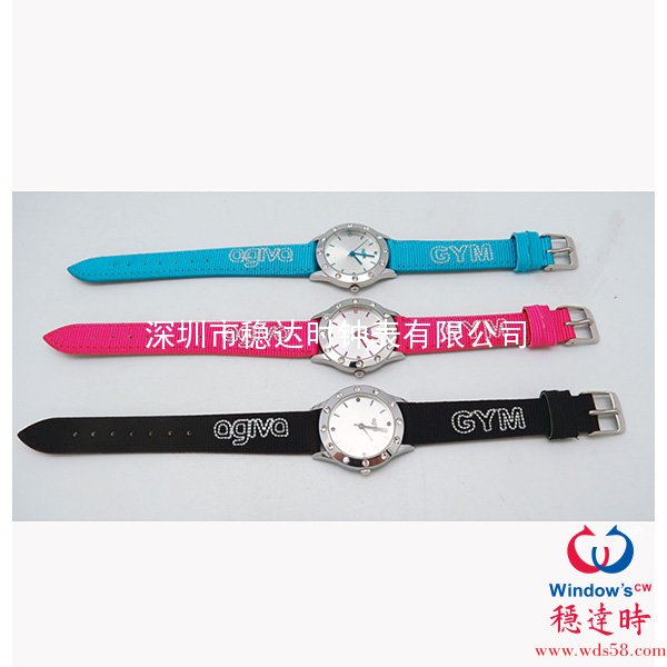 布帶女士禮品手表