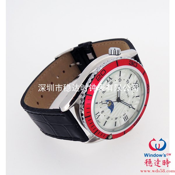 大氣皮帶手表