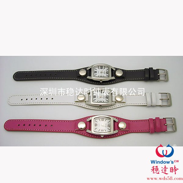 自由換帶女士禮品表