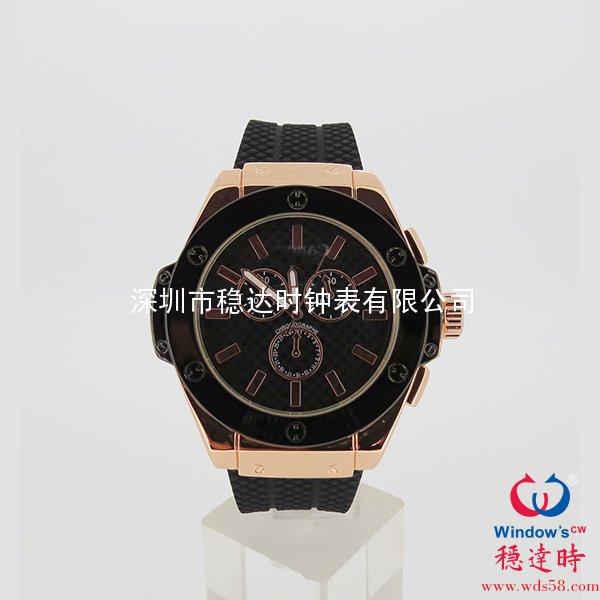高檔硅膠帶商務(wù)手表