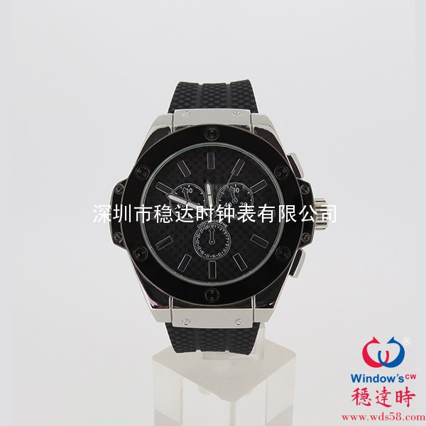 高檔硅膠帶商務(wù)手表