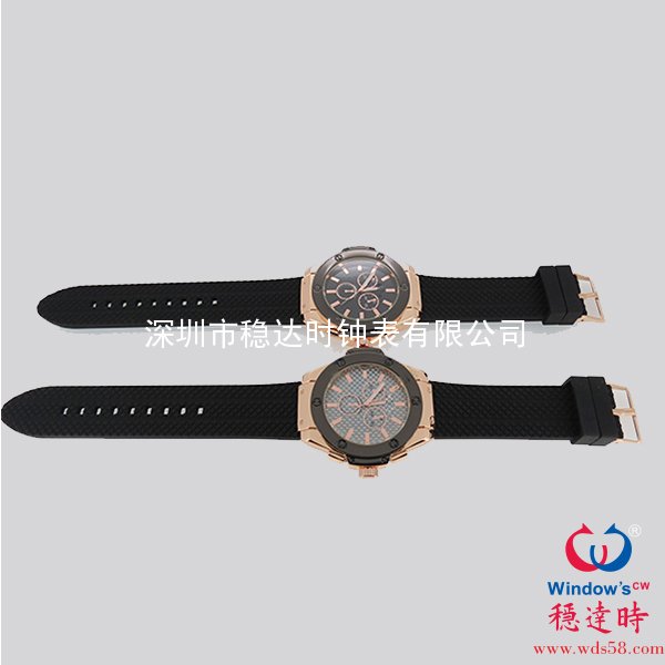 高檔硅膠帶商務(wù)手表