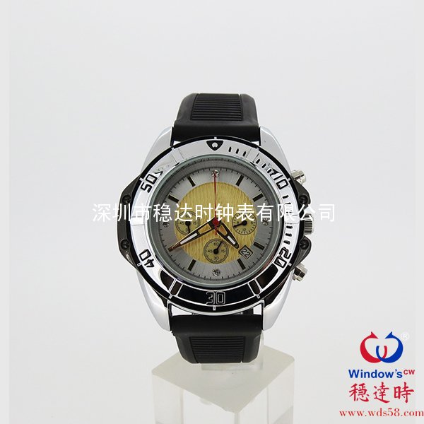 硅膠帶男士商務(wù)手表