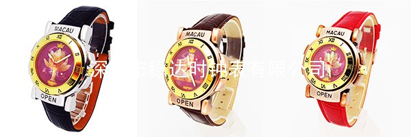 穩(wěn)達(dá)時(shí)澳門(mén)表