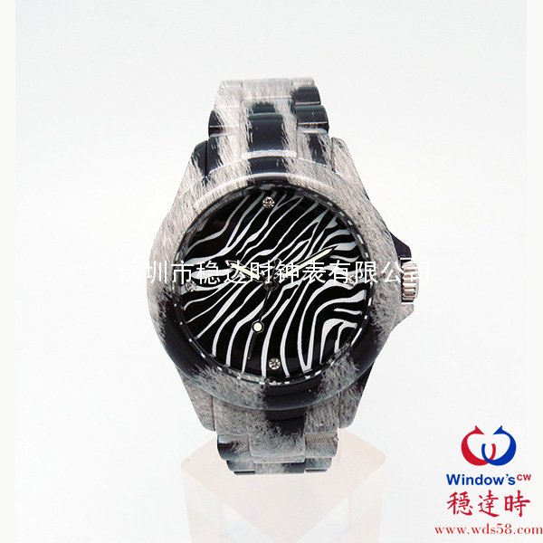 豹紋朔料禮品手表