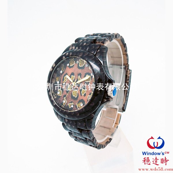 豹紋朔料禮品手表