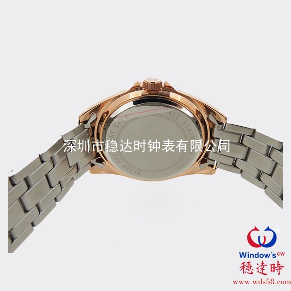 男士經典商務手表