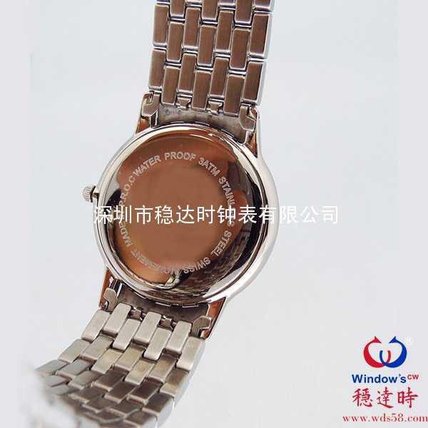 不銹鋼殼帶禮品手表