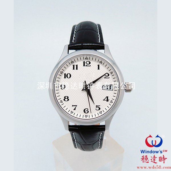 不銹鋼情侶禮品手表