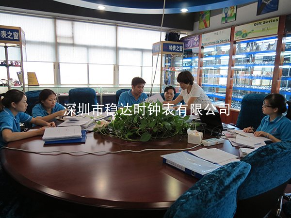 穩(wěn)達(dá)時(shí)手表通過SGS驗(yàn)廠