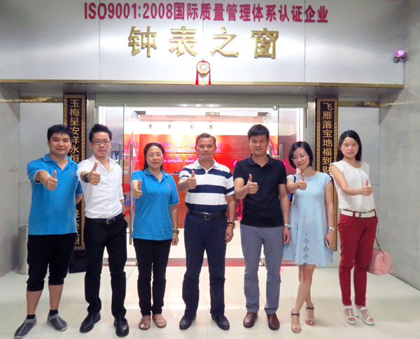 穩(wěn)達(dá)時(shí)時(shí)尚禮品手表定制廠家