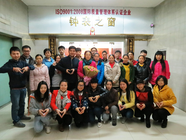 穩(wěn)達時深圳手表廠家