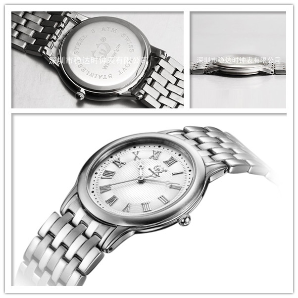 穩(wěn)達(dá)時(shí)超薄款男士不銹鋼手表生產(chǎn)廠家