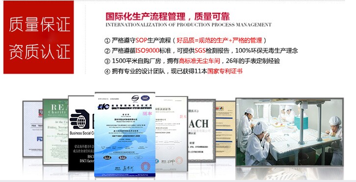 深圳手表代工廠家,專業(yè)手表代工廠家