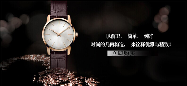 深圳手表定制廠家供應(yīng)男士簡(jiǎn)約商務(wù)多功能手表定制