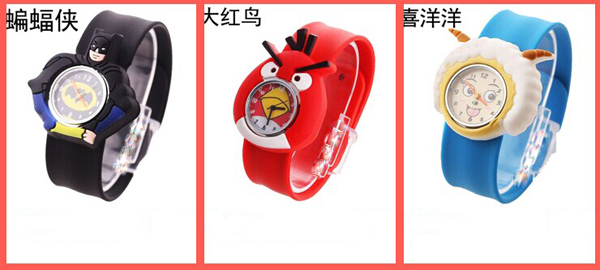 穩(wěn)達(dá)時(shí)手表批發(fā)工廠