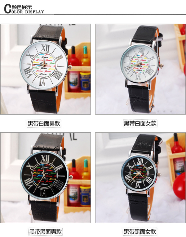 深圳手表批發(fā)廠家供應(yīng)男士學(xué)生款皮帶手表批發(fā)【穩(wěn)達(dá)時(shí)鐘表】