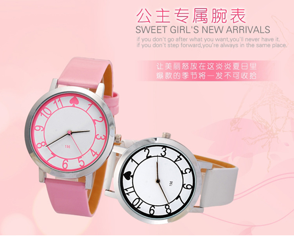 手表批發(fā)工廠供應(yīng)爆款多彩學(xué)生女士手表批發(fā)【穩(wěn)達(dá)時(shí)鐘表】