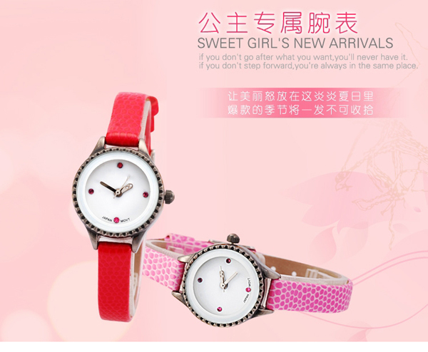 手表批發(fā)工廠供應(yīng)百搭款氣質(zhì)女士手表批發(fā)【穩(wěn)達(dá)時鐘表】
