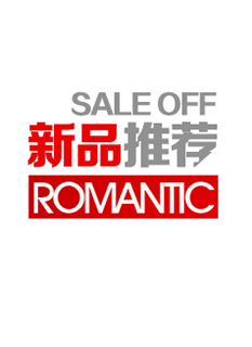 穩(wěn)達(dá)時(shí)手表定制廠家新品推薦