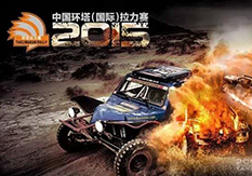 穩(wěn)達(dá)時(shí)手表廠家客戶(hù)見(jiàn)證