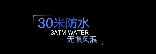 穩(wěn)達時情侶禮品手表廠家