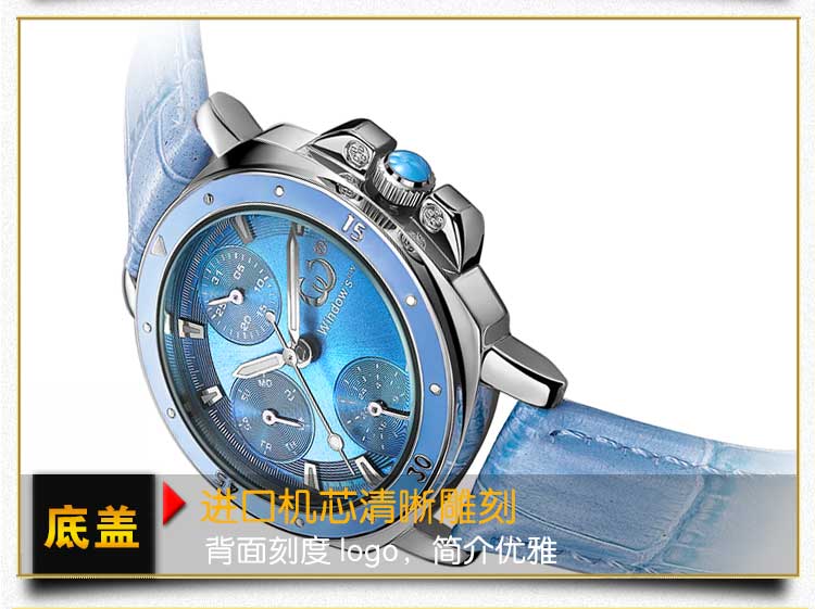 運(yùn)動(dòng)休閑防水石英手表生產(chǎn)廠家-【穩(wěn)達(dá)時(shí)】品質(zhì)超同行35%