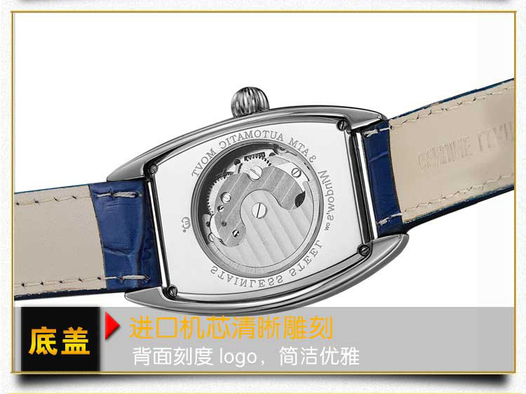 全自動(dòng)機(jī)械手表定制-【穩(wěn)達(dá)時(shí)】廠家對(duì)接,品質(zhì)超同行35%