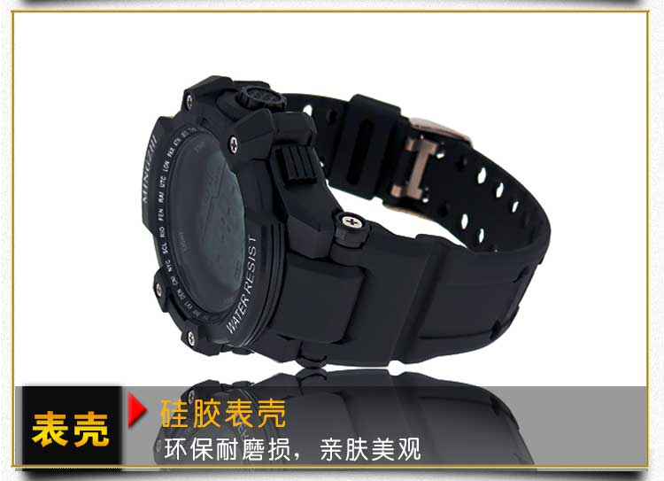 運(yùn)動(dòng)戶外電子表生產(chǎn)廠家-【穩(wěn)達(dá)時(shí)】迪士尼品牌8年指定生產(chǎn)商